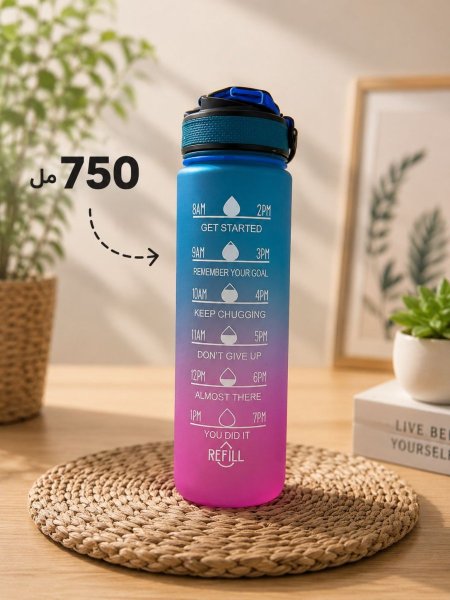 مطرة يد 750 مل قوس قزح